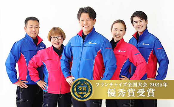 15074 小牧中央店_image_01