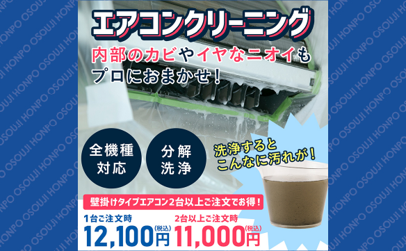 15074小牧中央店_02