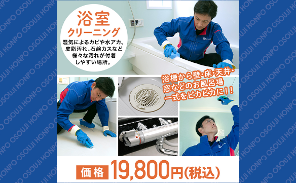 15074小牧中央店_03