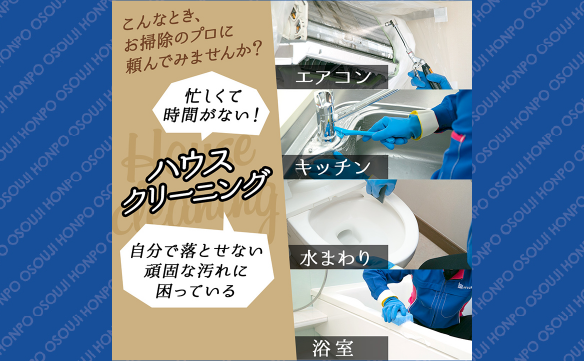 15074小牧中央店_05