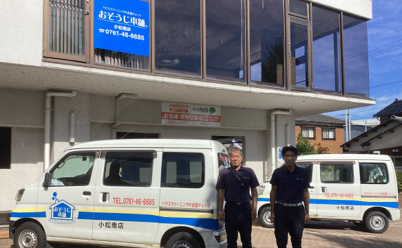 15075小松南店_01