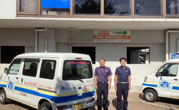 15075小松南店_04