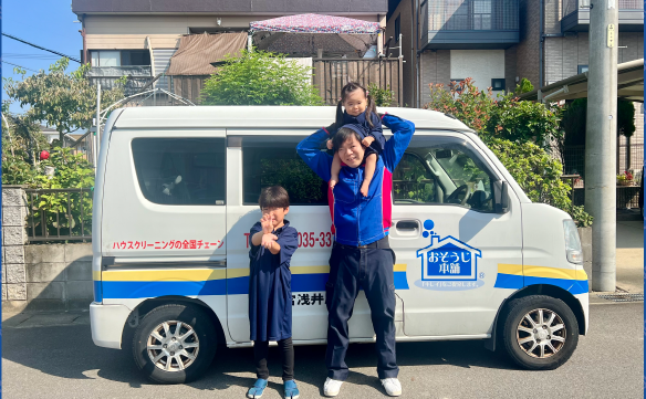 15119一宮浅井店_02