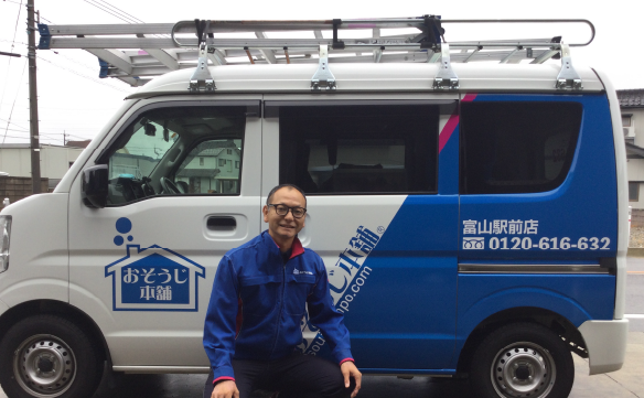 15121富山駅前店_02