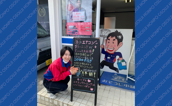 15335四日市中央店_03