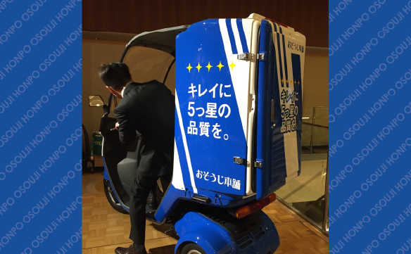 15338枚方くずは店_03