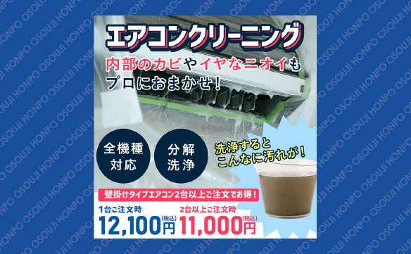 15388奈良北町店_01