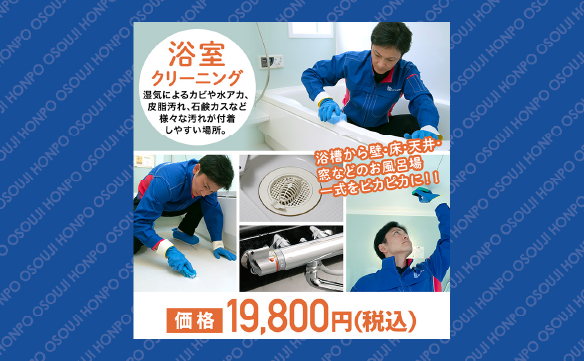 15388奈良北町店_02