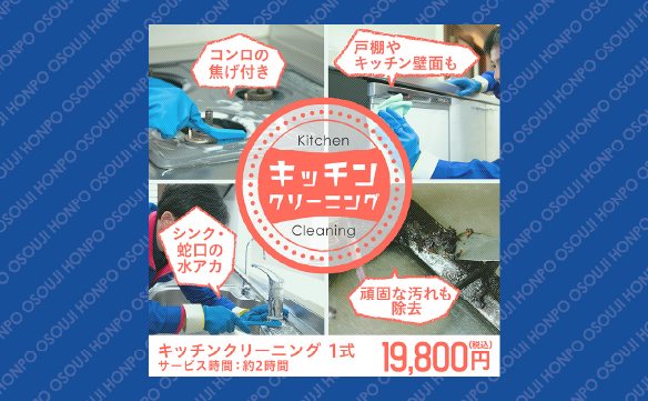 15388奈良北町店_03