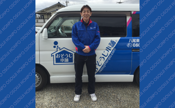 15474八尾東店_03