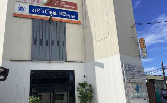 15474八尾東店_05