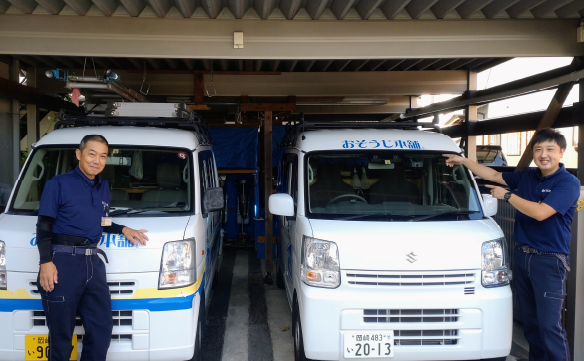 15545岡崎美合店_01