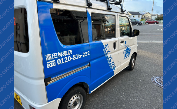 15671富田林東店_02