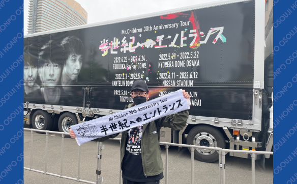 15671富田林東店_03