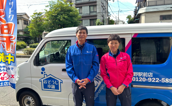 15773阿倍野駅前店_02