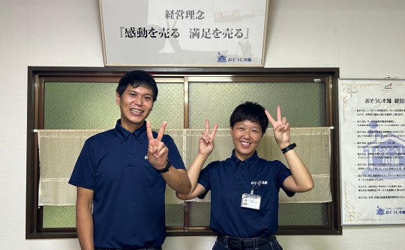 15773阿倍野駅前店_03