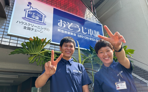 15773阿倍野駅前店_05