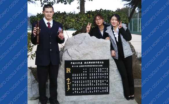 15807福山駅前店_03