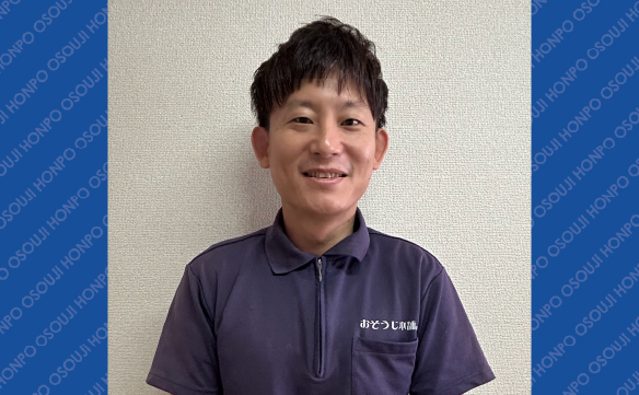 15880平野加美店_01