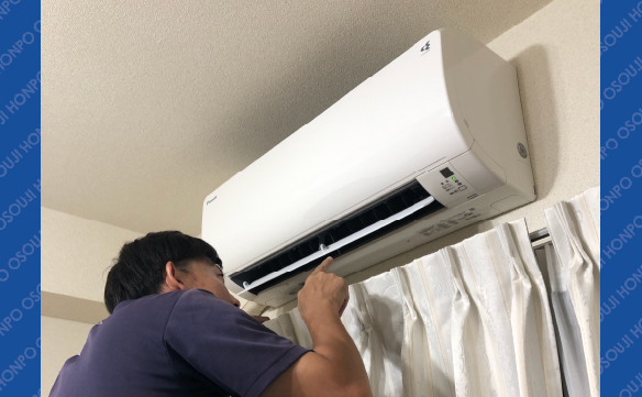 15880平野加美店_02