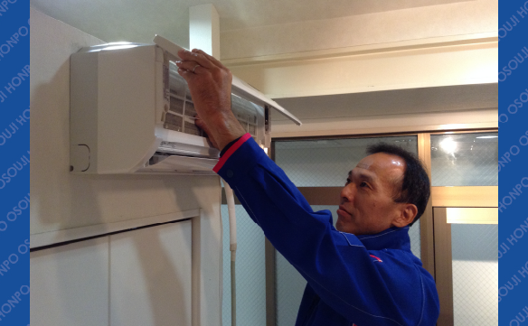 15886加古川南店_02