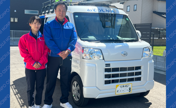 16056佐賀北店_01