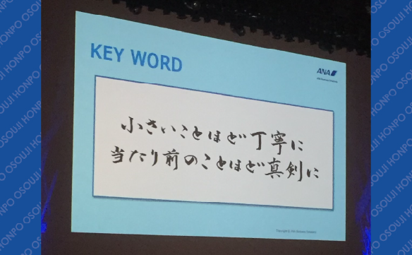 16141和泉中央店　03