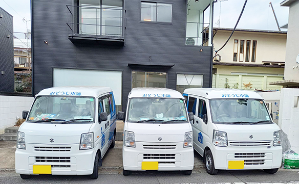 16282 目白台店 Image02