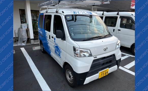 16649南鹿児島店_01