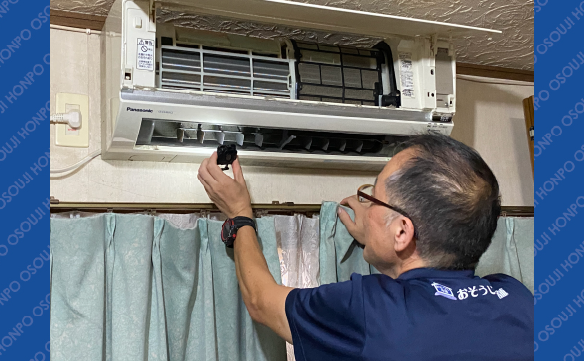 16662西田辺店_02