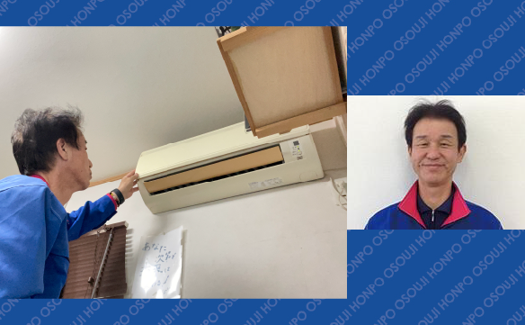 16789堺上野芝店01