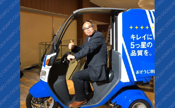 16793大分上野店_03