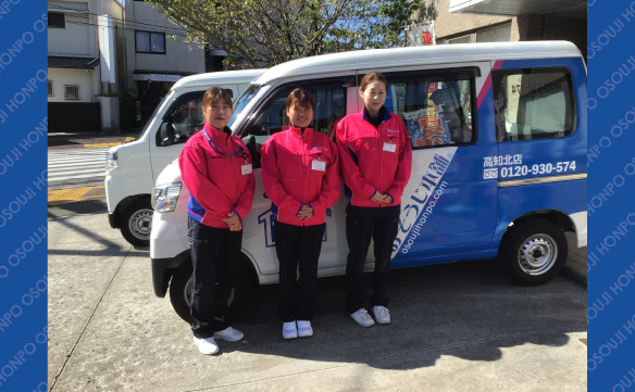 16794高知北店_02