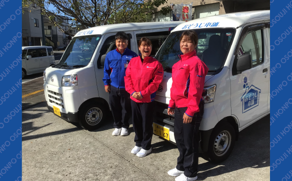 16794高知北店_03