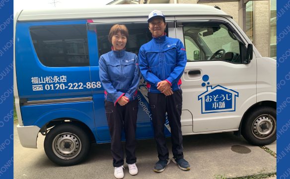 16851福山松永店_02