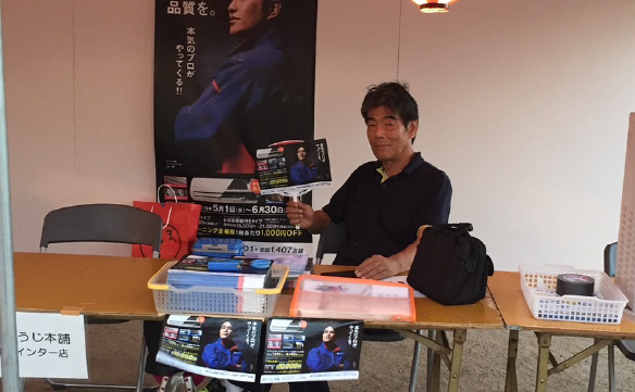 16874熊本インター店_02