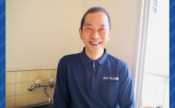 17041堺初芝店_01