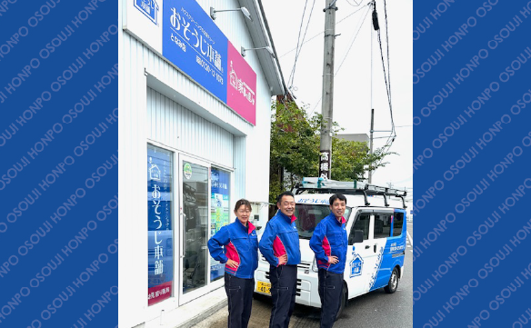 17203となみ店_01