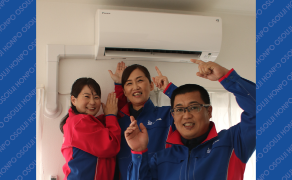 17294昭和南山店_02