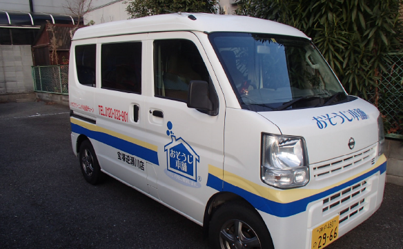 17295宝塚逆瀬川店_04