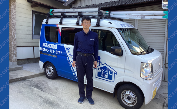 17321津高茶屋店_04