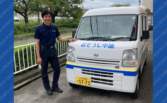 17323吹田千里丘店_02