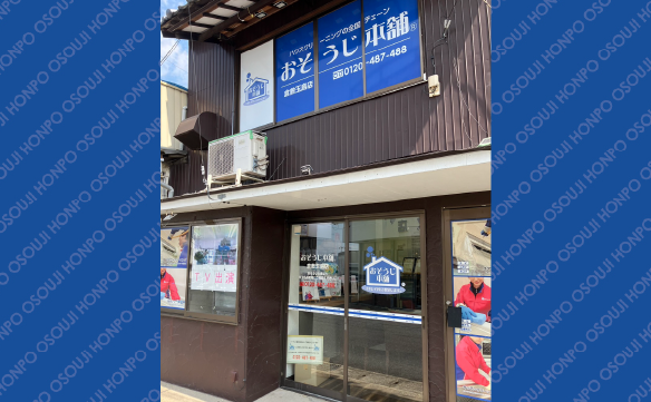 17324倉敷玉島店_04