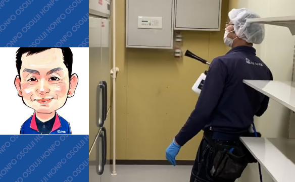 17343南彦根駅前店01