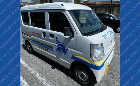 17343南彦根駅前店02