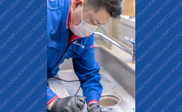 17346名古屋大学前店_01