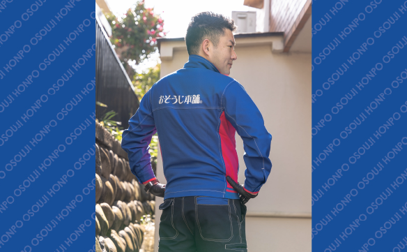 17346名古屋大学前店_04