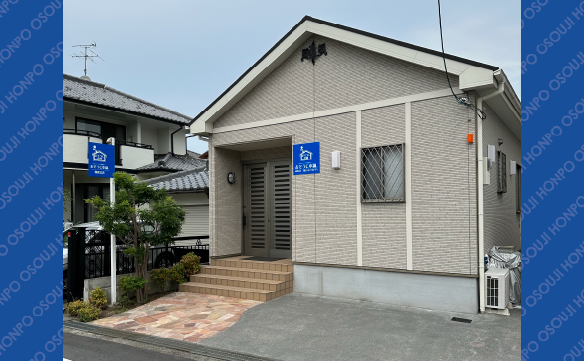 17347橿原北店_04