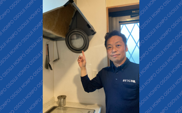 17352四日市駅前店_01