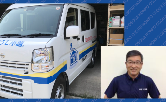 17704奈良天理店03